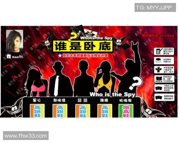 路人通过图片线索挑战足球明星身份猜谜游戏乐趣无限