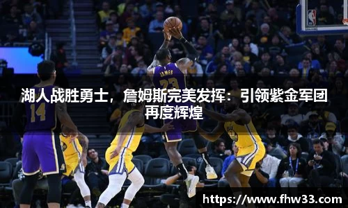 乐鱼体育