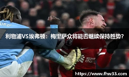 乐鱼体育