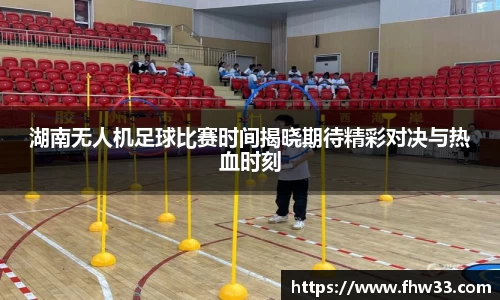 乐鱼网站