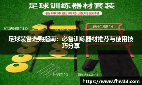 乐鱼网站