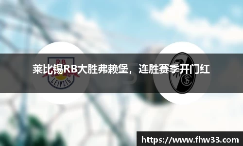 乐鱼网站