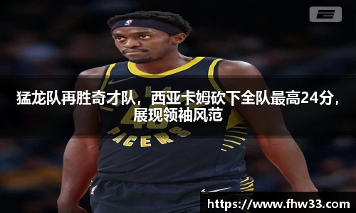 leyu.com.乐鱼官方