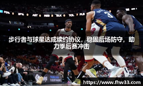 乐鱼体育