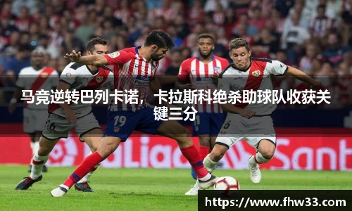 乐鱼网站