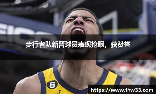 乐鱼网站