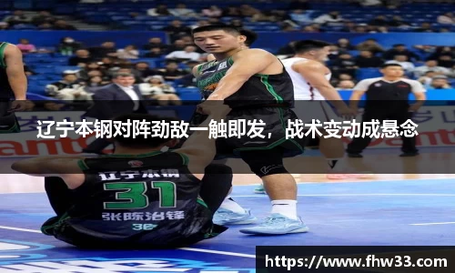 leyu.com.乐鱼官方