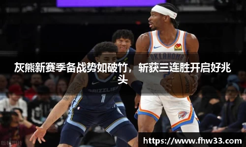 leyu.com.乐鱼官方