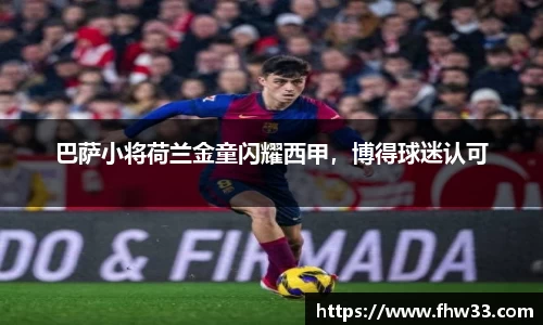 乐鱼网站