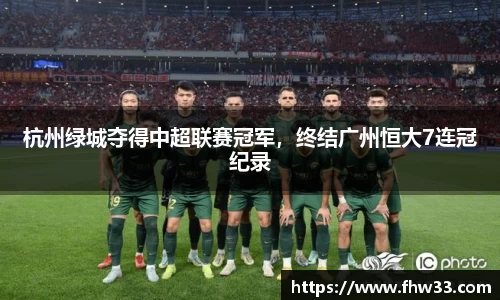 乐鱼体育