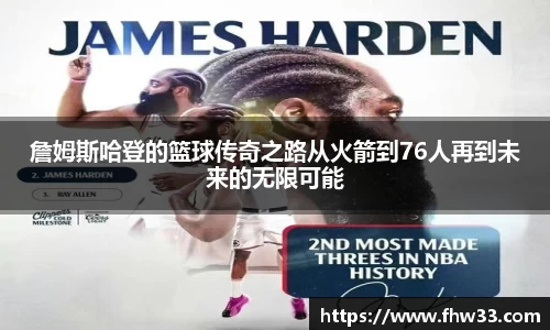 乐鱼网站