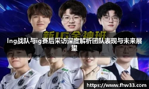 乐鱼体育