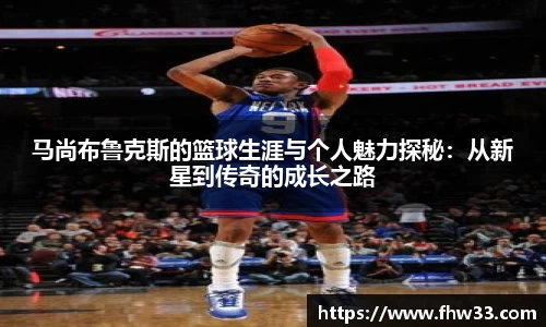 乐鱼体育