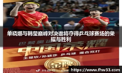 乐鱼网站