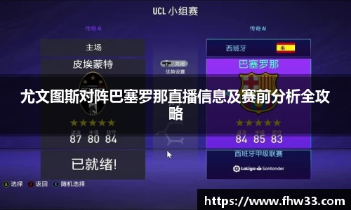 乐鱼体育