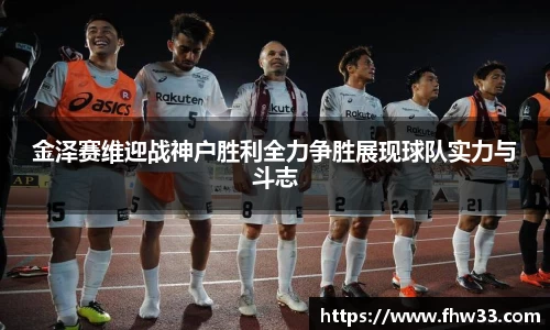 乐鱼体育