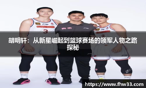 乐鱼网站