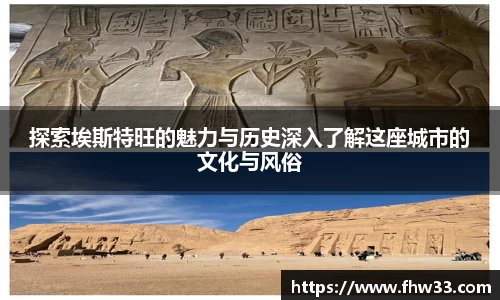 乐鱼体育