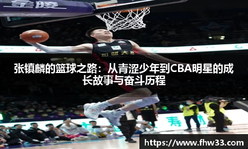 乐鱼网站