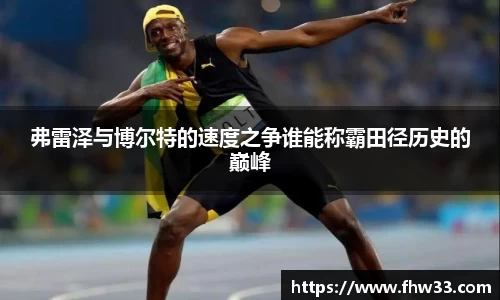 乐鱼体育
