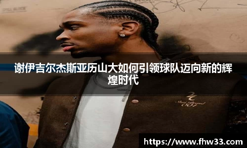 乐鱼体育