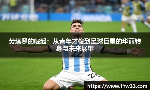 leyu.com.乐鱼官方