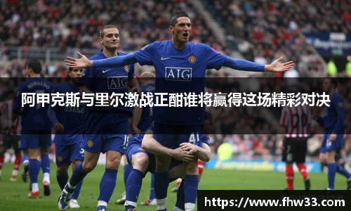 乐鱼体育
