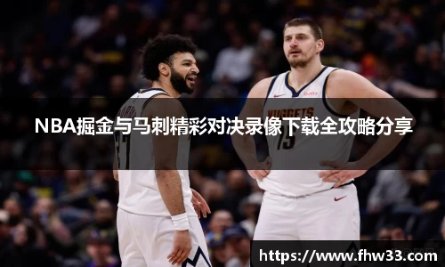 乐鱼网站