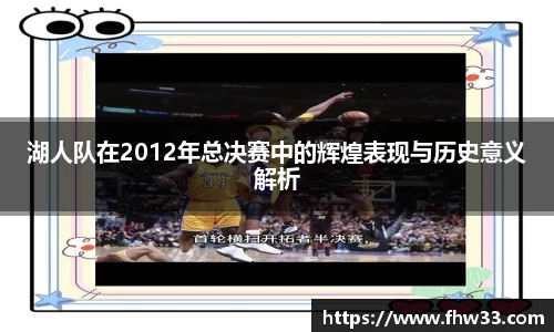 乐鱼网站