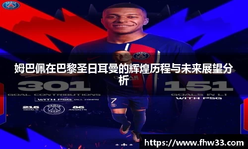 乐鱼网站