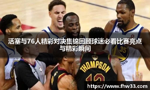 leyu.com.乐鱼官方