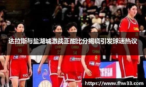乐鱼网站