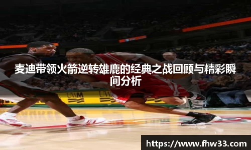 leyu.com.乐鱼官方