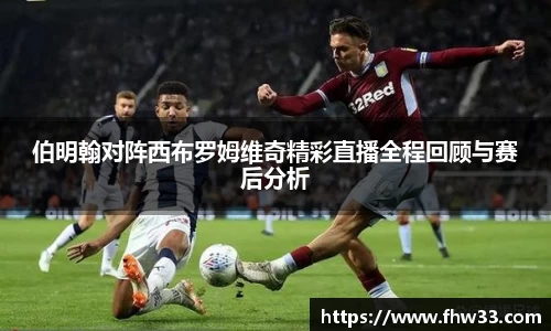 乐鱼体育