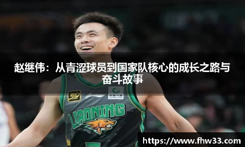 乐鱼网站