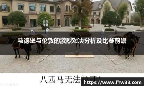 leyu.com.乐鱼官方
