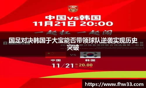 乐鱼网站