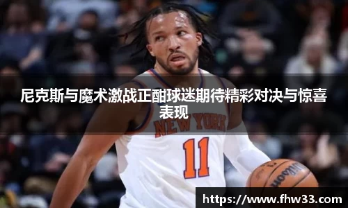 乐鱼体育