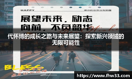乐鱼网站