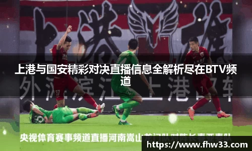 乐鱼体育