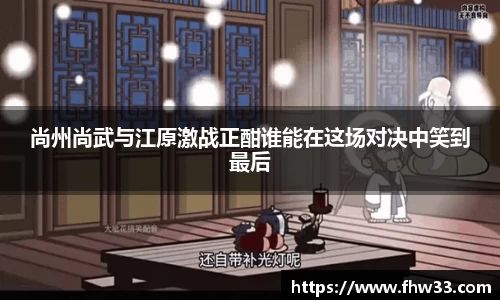 leyu.com.乐鱼官方