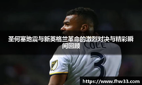 乐鱼体育