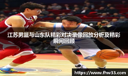 乐鱼体育