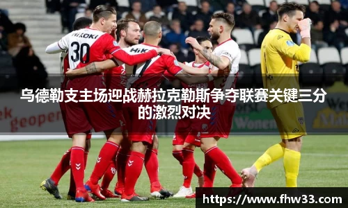 乐鱼网站