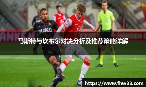 乐鱼体育
