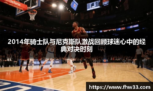 乐鱼体育