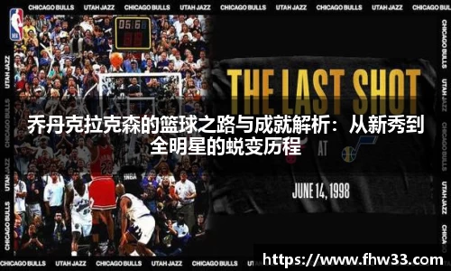 leyu.com.乐鱼官方