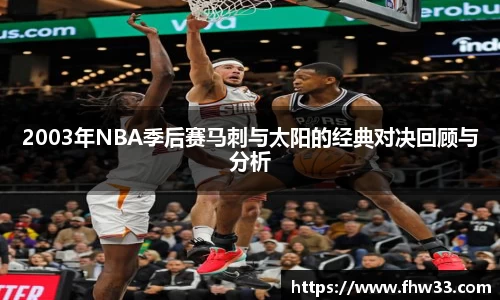 乐鱼体育