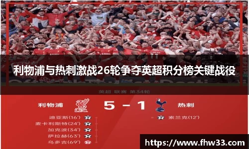 乐鱼体育