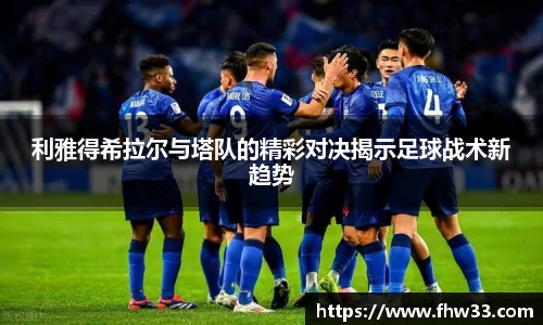 leyu.com.乐鱼官方